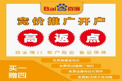 电商行业信息流推广的误区与解决方案——以某商家为例